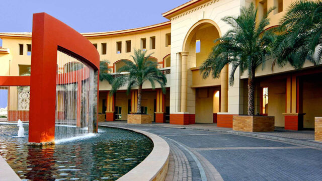 Dubai Knowledge Park